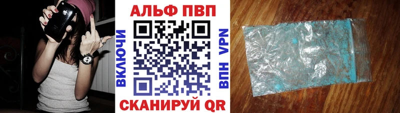 Наркошоп купить Амфетамин  Меф  Псилоцибиновые грибы  Канабис  СК  ГАШИШ  Дмитровск