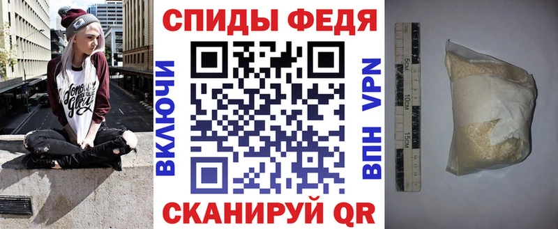 Амфетамин 97%  Купить  Дмитровск 