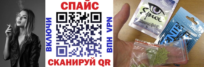 Купить закладки  Дмитровск  Бутират бутик 