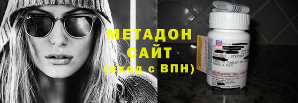 MESCALINE Елизово