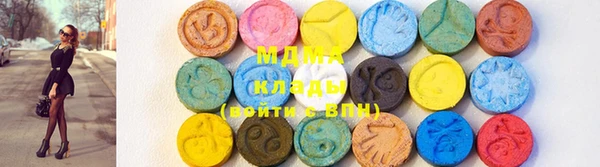 MESCALINE Елизово