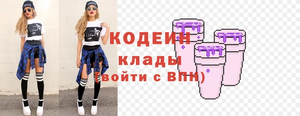 MESCALINE Елизово