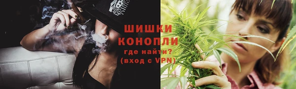 эйфоретик Елабуга