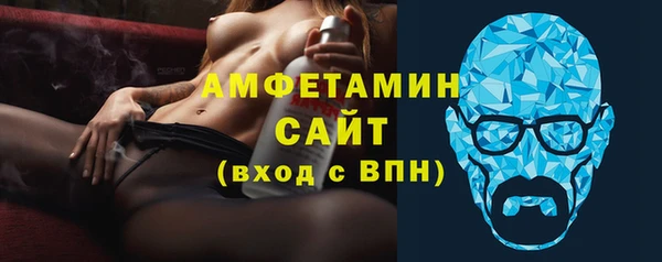 эйфоретик Елабуга