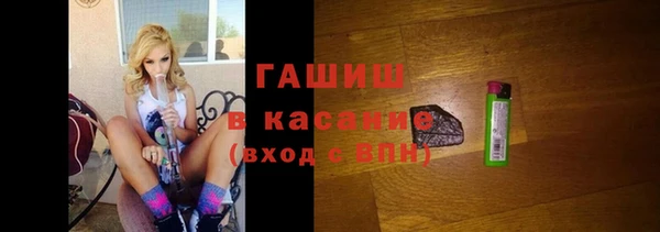 эйфоретик Елабуга