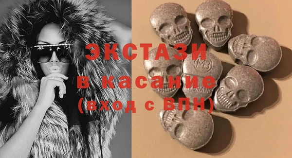 эйфоретик Елабуга