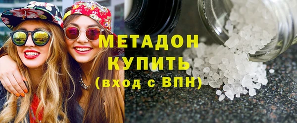 эйфоретик Елабуга