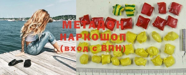 MESCALINE Елизово