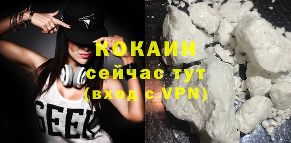 эйфоретик Елабуга