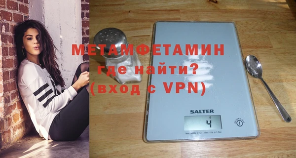 MESCALINE Елизово