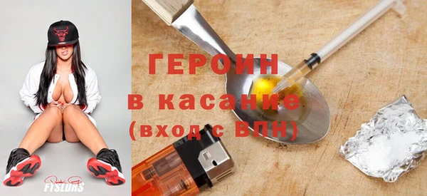 эйфоретик Елабуга