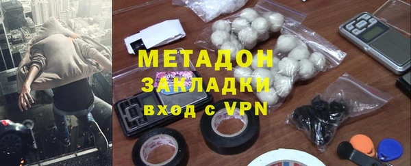 MESCALINE Елизово