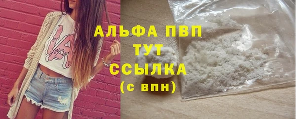 MESCALINE Елизово
