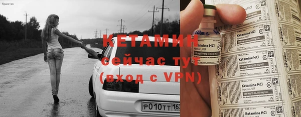 эйфоретик Елабуга