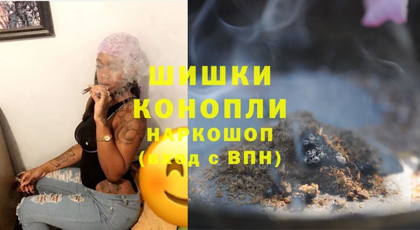 эйфоретик Елабуга