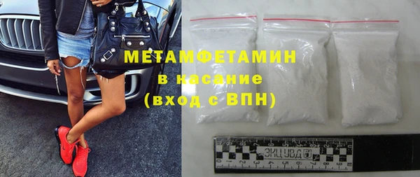 эйфоретик Елабуга