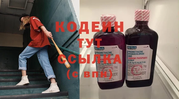 MESCALINE Елизово