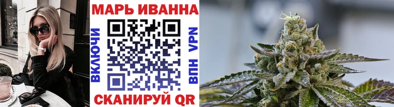 Купить  Дмитровск  Бошки Шишки тримм 